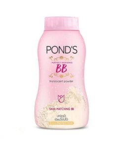 Pond's Perfect Radiance Translucent BB Powder - 50g