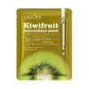 SADOER Kiwifruit Antioxidant Facial Mask