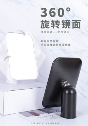 Square Mirror 360 Degree