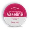 Vaseline Lip Therapy Petroleum Jelly Rosy Lips 20g