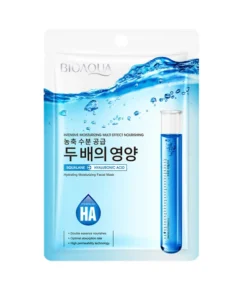 Bioaqua Squalane Hyaluronic Acid Hydrating Moisturizing Facial Mask