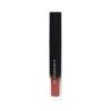 Nirvana Color Liquid Matte Lipstick – Kiss Me