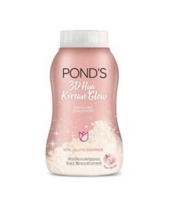 Pond's 3D Hya Korean Glow Translucent Powder -50g