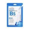 SADOER Vitamin B5 Moisturizing Repairing Facial Mask