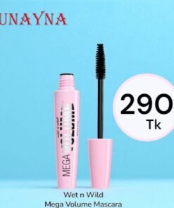 Wet n Wild Mega Volume Mascara - Water Proof