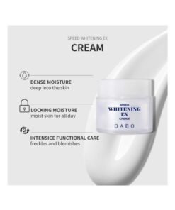 Alternative view of Dabo Speed Whitening Ex Cream 50ml